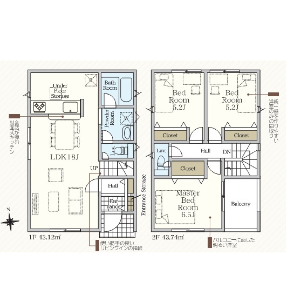 岡崎市若松町　第4　全3棟　2号棟 画像2