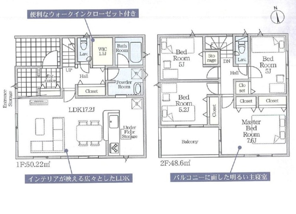 西尾市一色町　第28　全1棟　1号棟 画像2