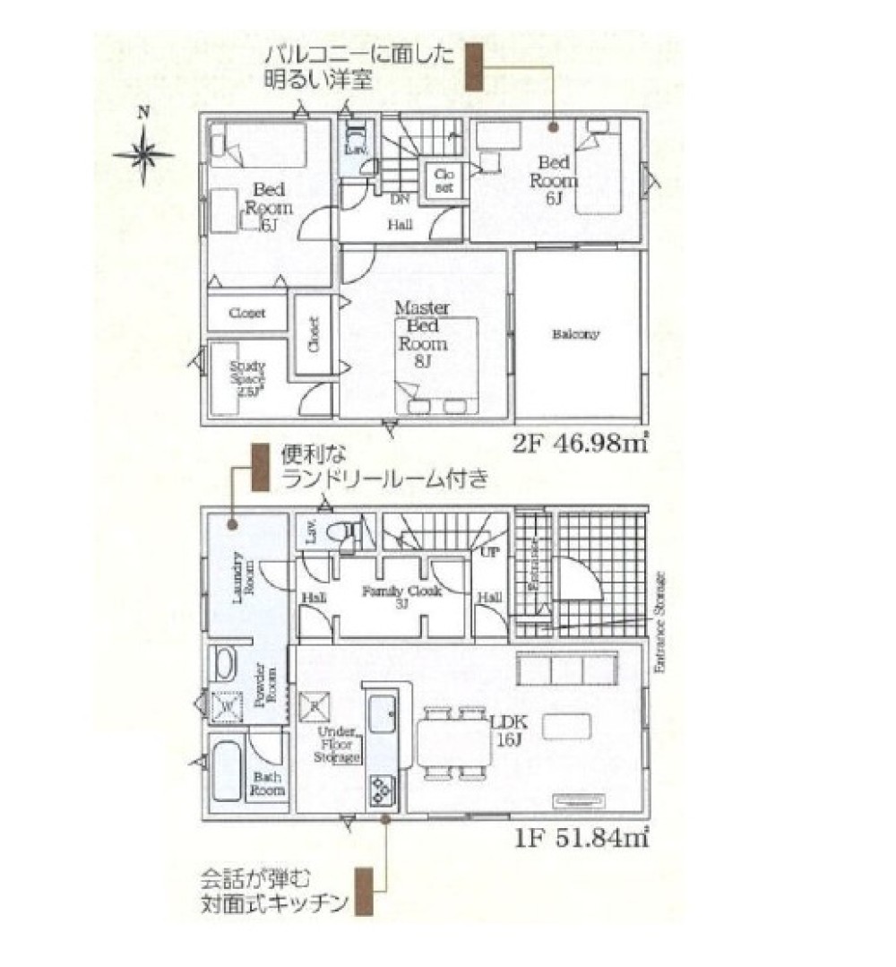 西尾市吉良町　第3　全2棟　2号棟 画像2