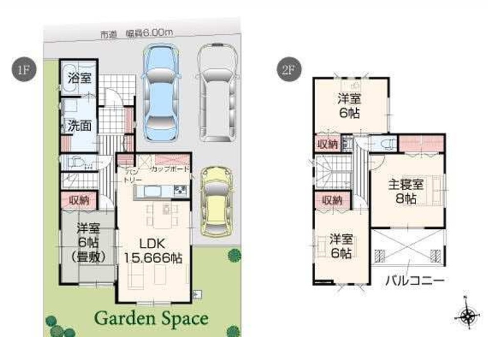 豊橋市東岩田二丁目　全8棟　6号棟 画像2