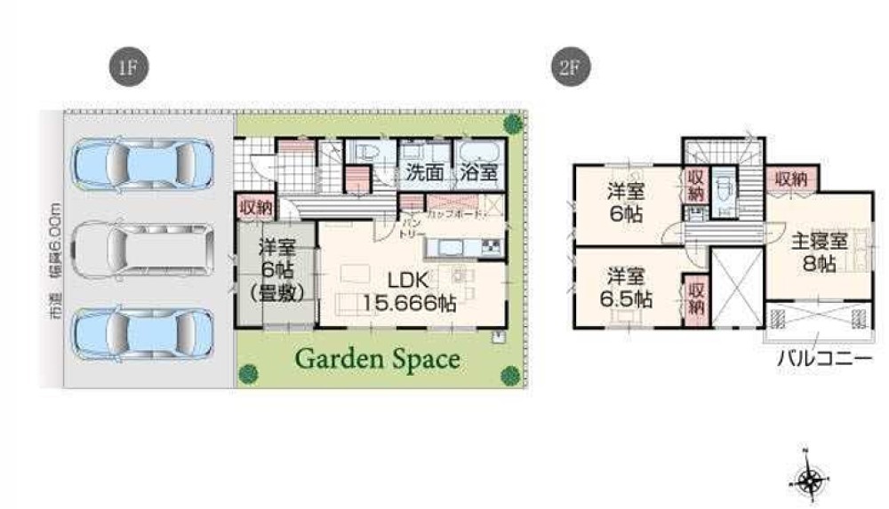 豊橋市東岩田二丁目　全8棟　3号棟 画像2