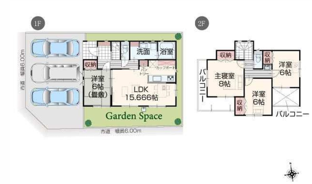 豊橋市東岩田二丁目　全8棟　1号棟 画像2