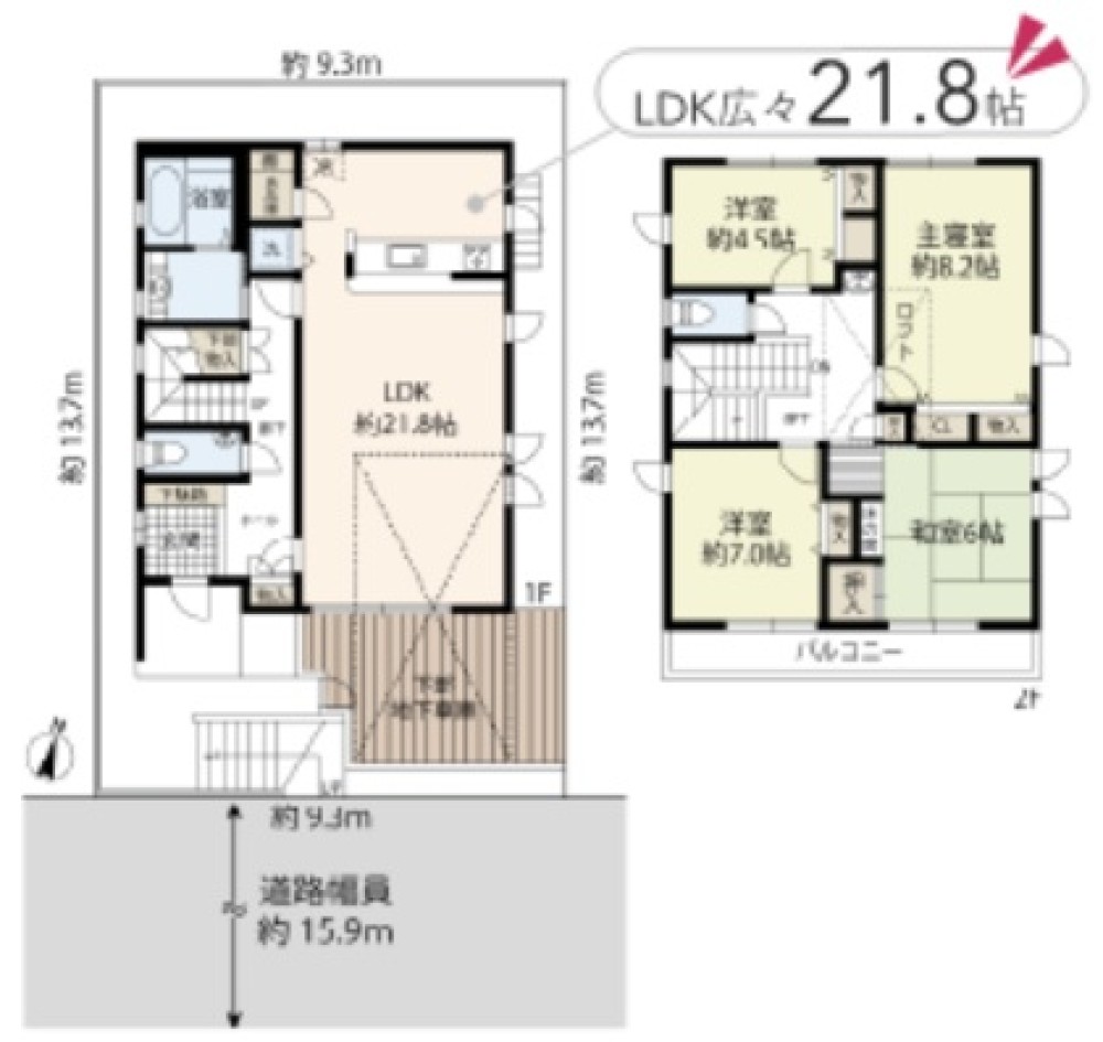名古屋市名東区極楽三丁目 画像1