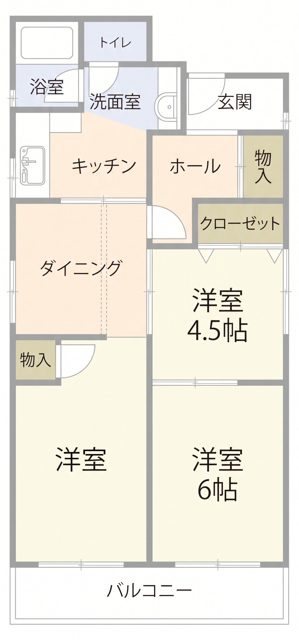 弥生マンション 画像3