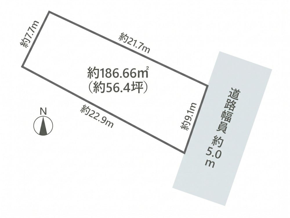 約56.4坪！間口約9.1mの整形地◎
