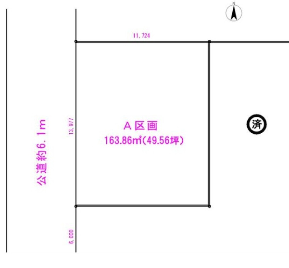 あま市新居屋　全2区画　A区画 画像1