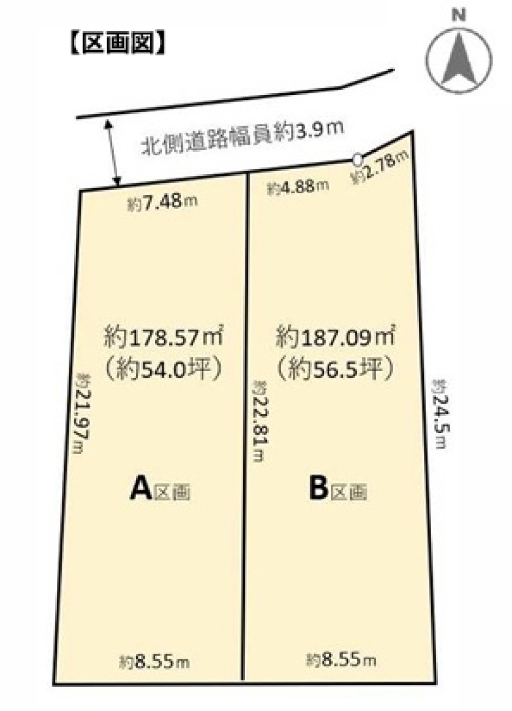 名古屋市港区明正一丁目　全2区画　A区画 画像1