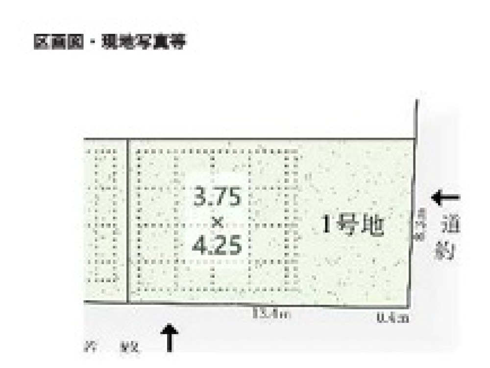 名古屋市中村区岩塚町5期　全2区画　1号地 画像1