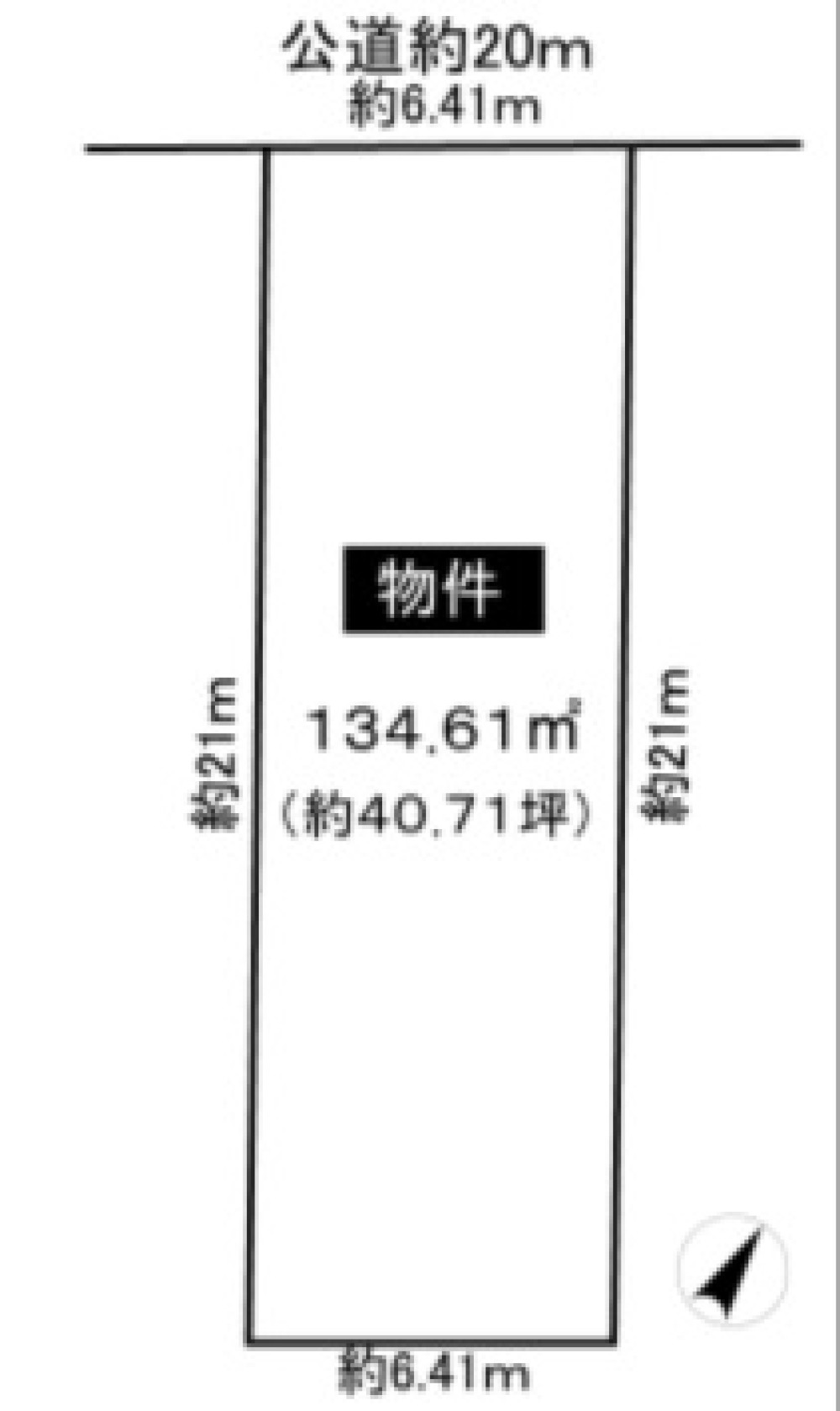 尾張旭市庄南町 画像1