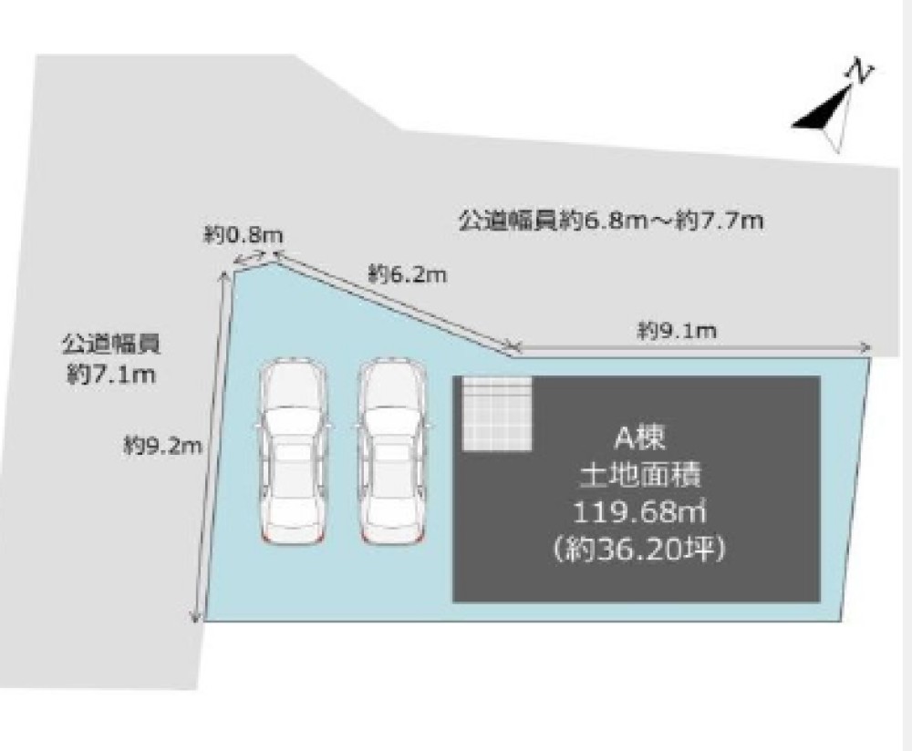 幸田町坂崎　全1棟 画像1