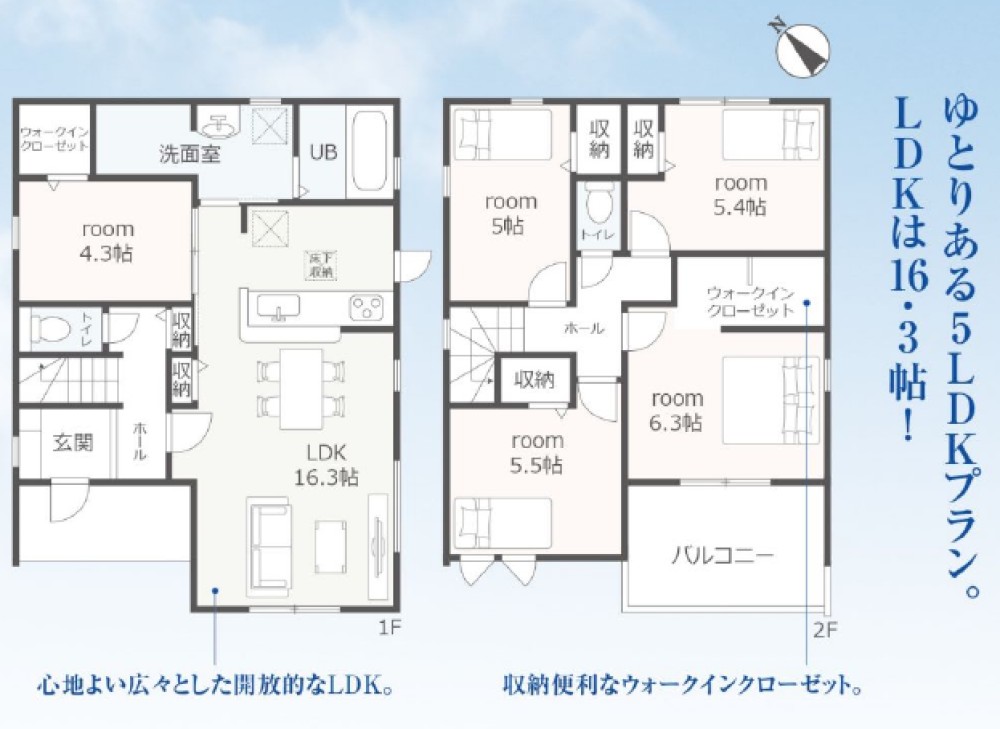 西尾市一色町　第86　全1棟 画像1
