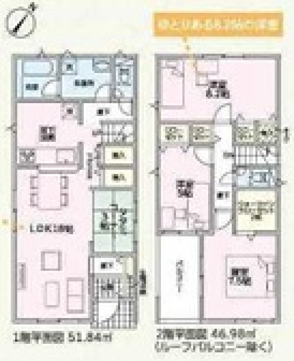 阿久比町萩　第2　全4棟　1号棟 画像2