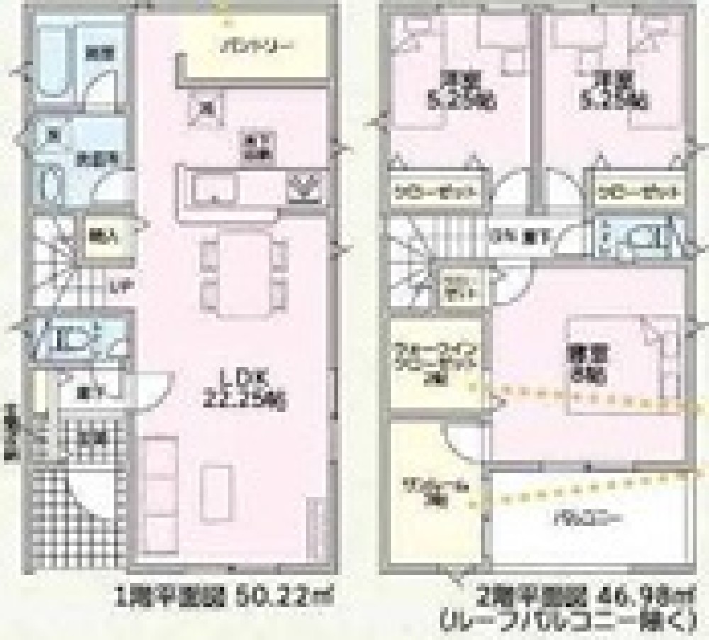 阿久比町萩　第2　全4棟　3号棟 画像2