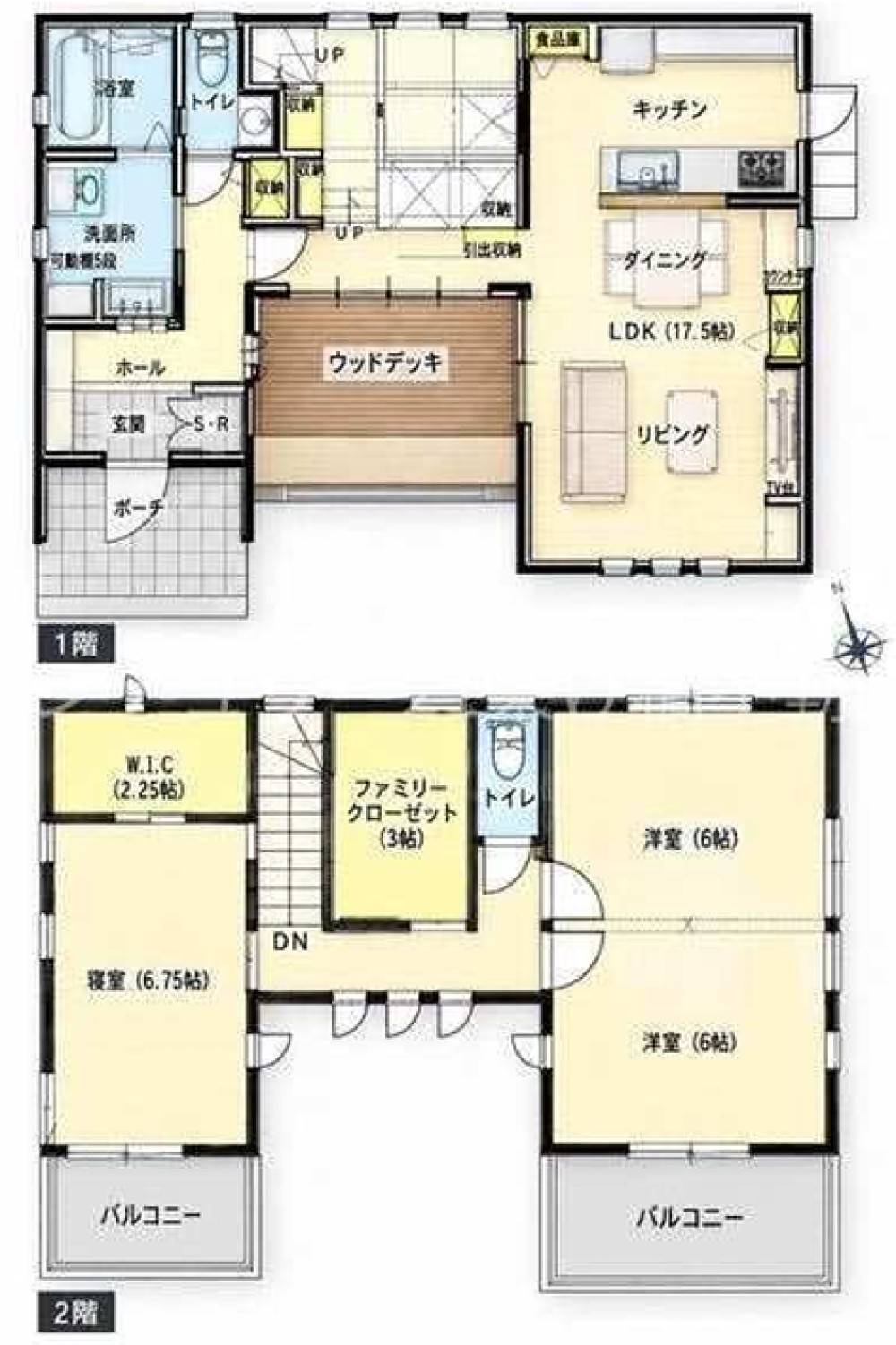豊橋市芦原町 画像1