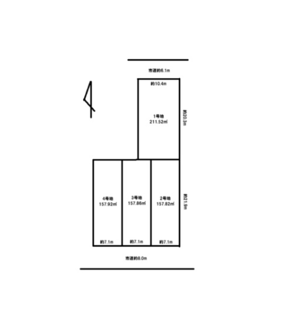 清須市廻間　全4区画　C区画 画像1