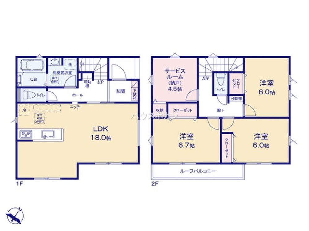 LDK18帖＋全居室収納付きの3LDK！