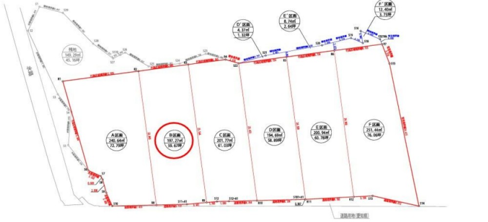 岡崎市蓑川町　全6区画　B区画 画像1
