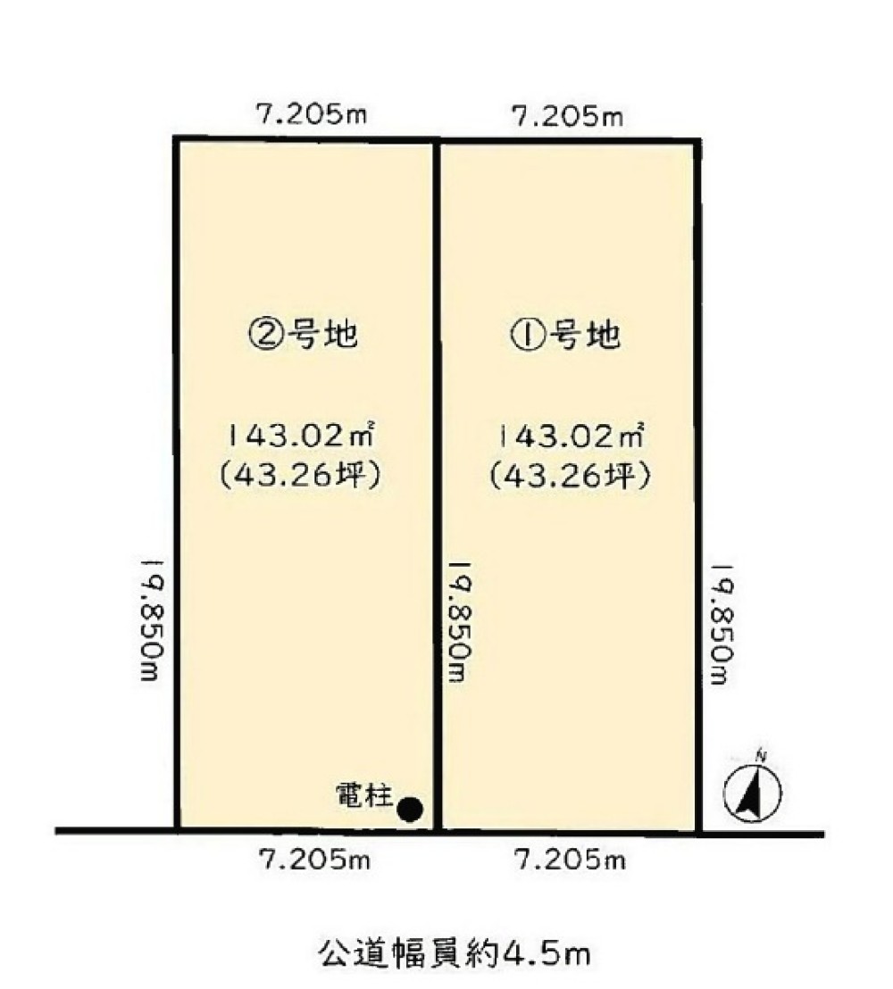 春日井市春日井上ノ町　全2区画　2号地 画像1