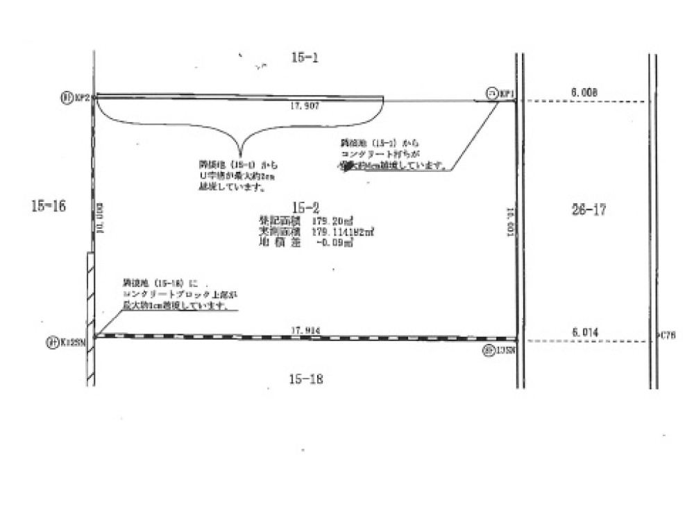 豊明市三崎町 画像1