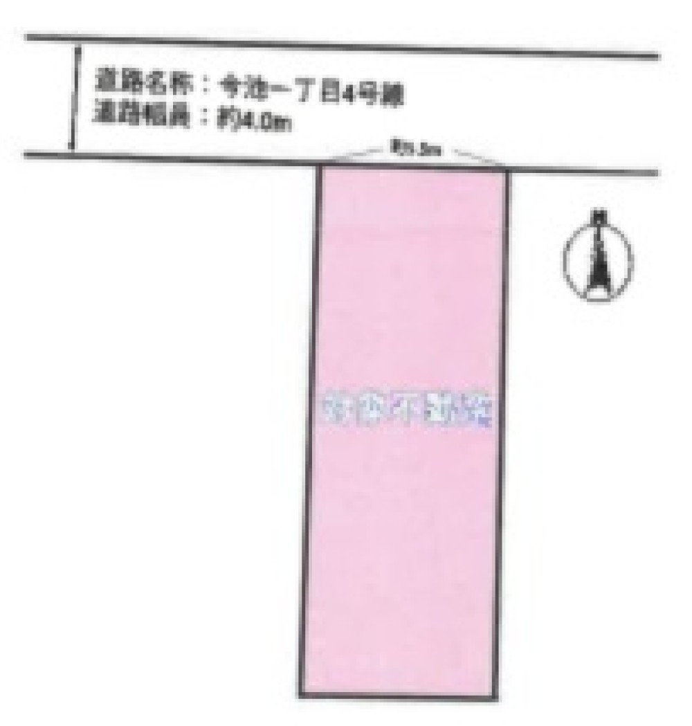 名古屋市千種区今池一丁目 画像1