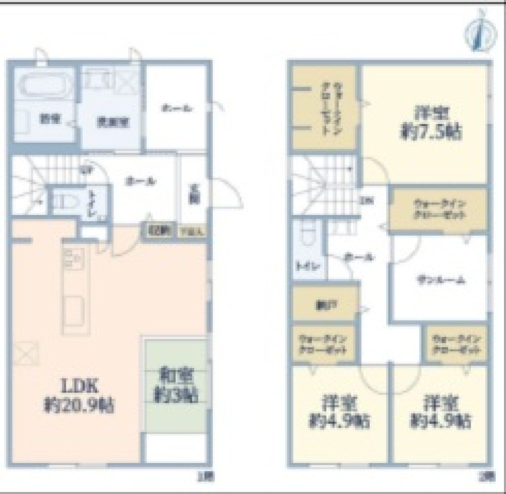 尾張旭市新居町諏訪南 画像1
