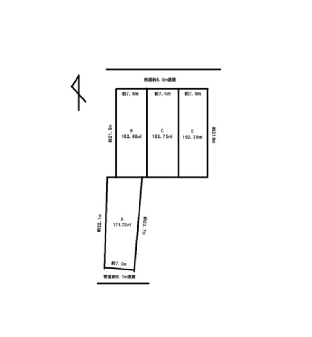 清須市廻間　全4区画　D区画 画像1