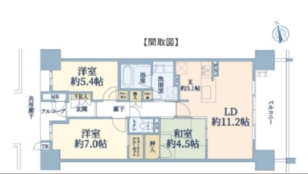 アルバックス日進 画像1