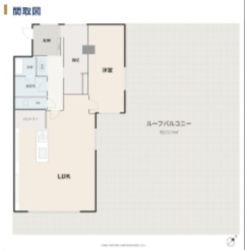 ライオンズマンション藤ケ丘ガーデン 画像1
