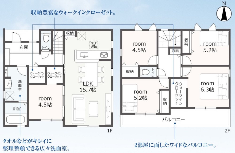 岐阜市東改田　全1棟 画像2