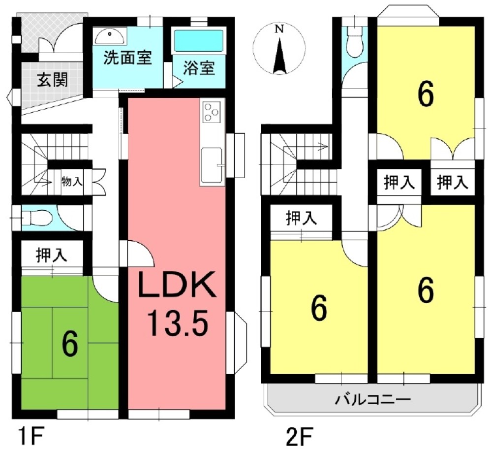 半田市花園町 画像1