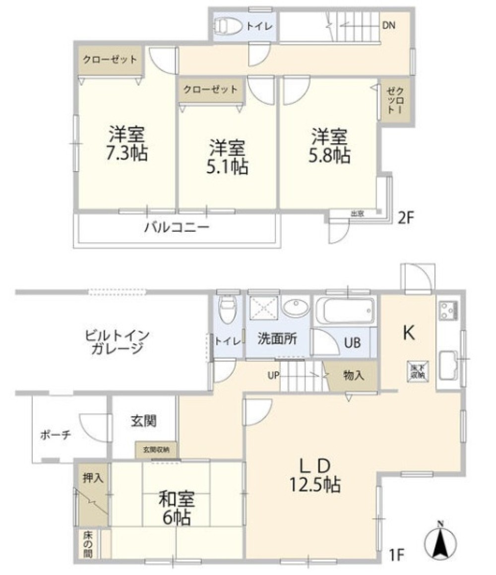 豊田市西岡町 画像1