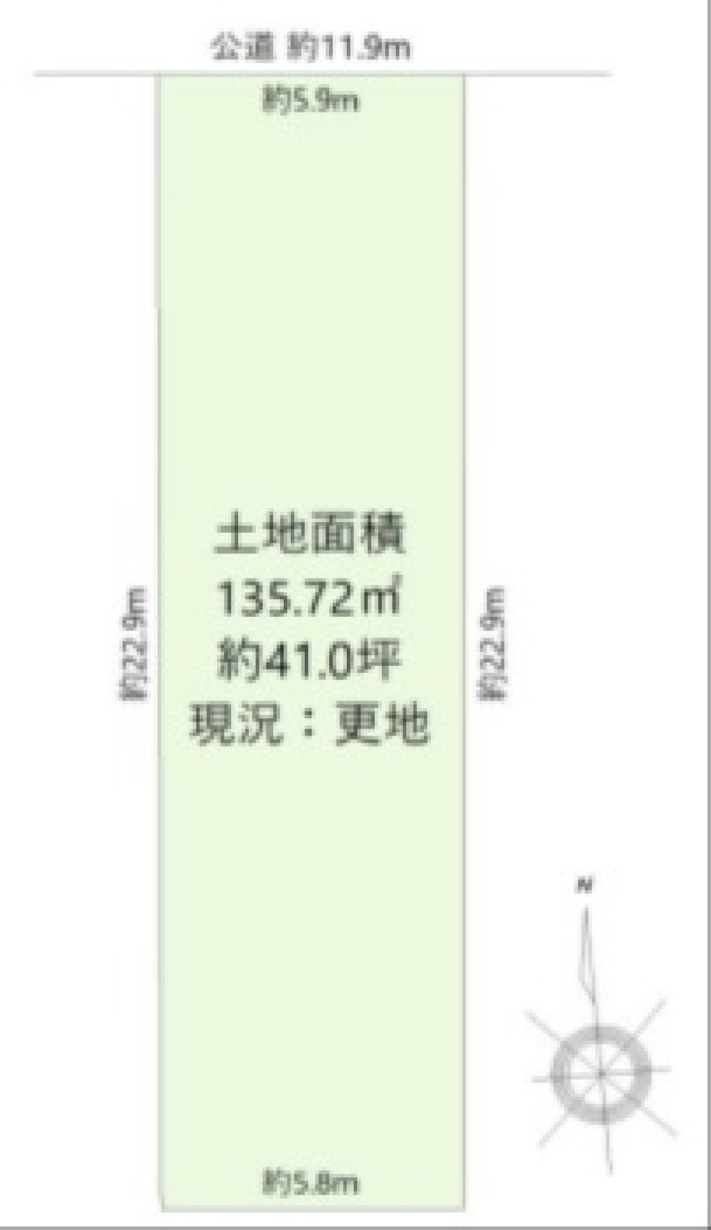 名古屋市名東区高間町 画像1
