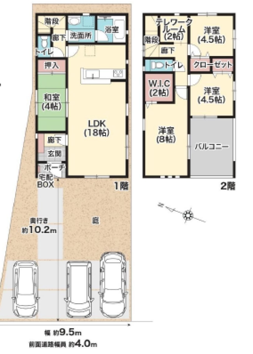 西尾市熊味町 画像1