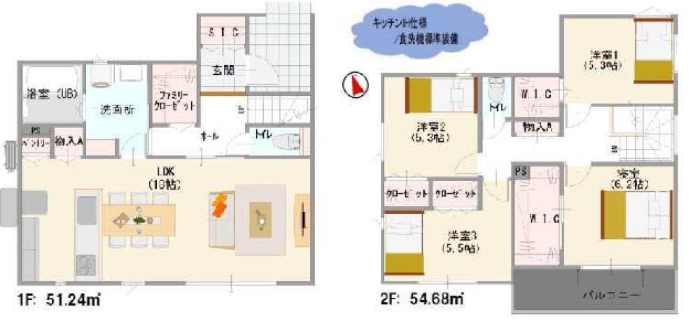 西尾市下町　第3　全1棟 画像2