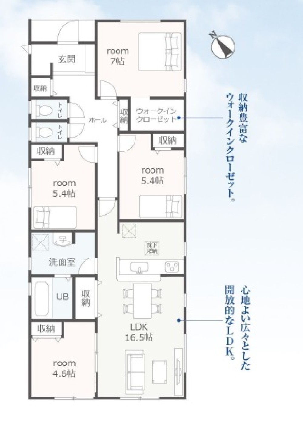 知多市八幡荒古後　全3棟　2号棟 画像2