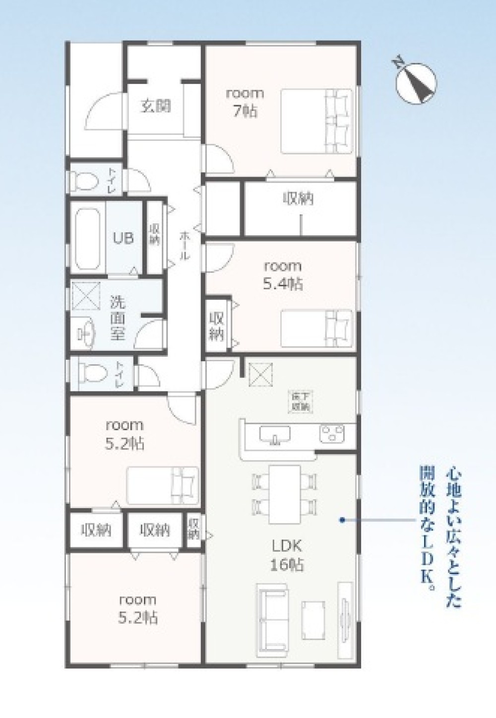 知多市八幡荒古後　全3棟　3号棟 画像2