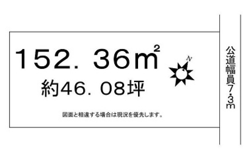 名古屋市南区鳥山町 画像1