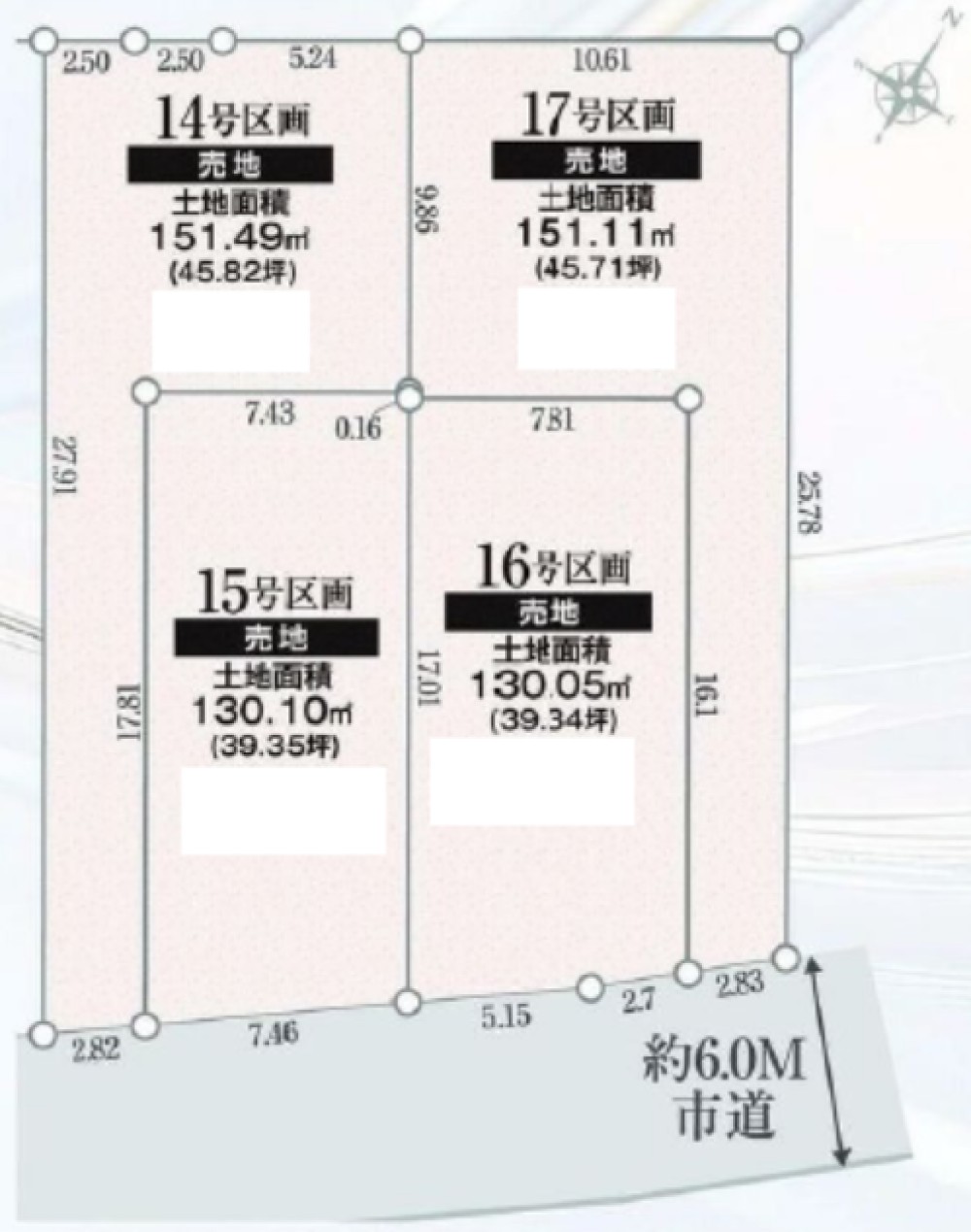 碧南市入船町　全17区画　16号地 画像1