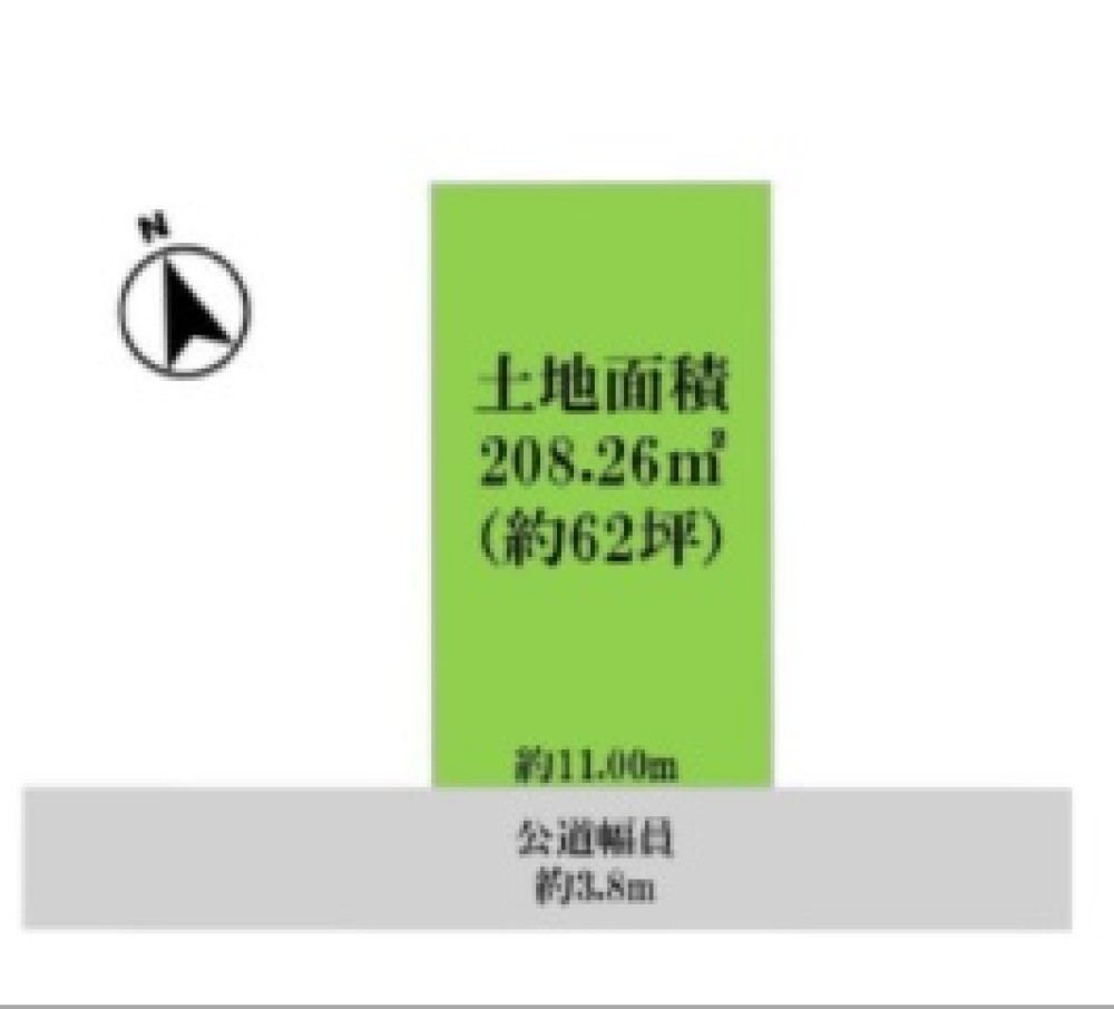 瀬戸市原山町 画像1