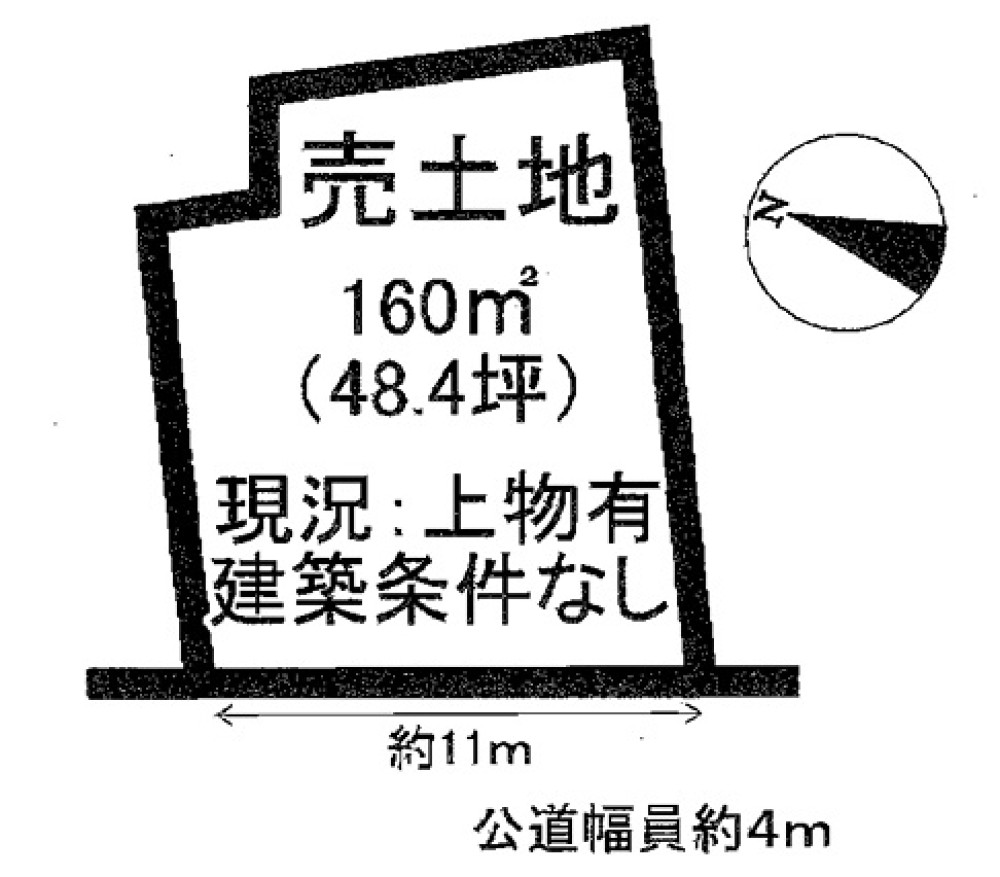 知多郡武豊町平井 画像1