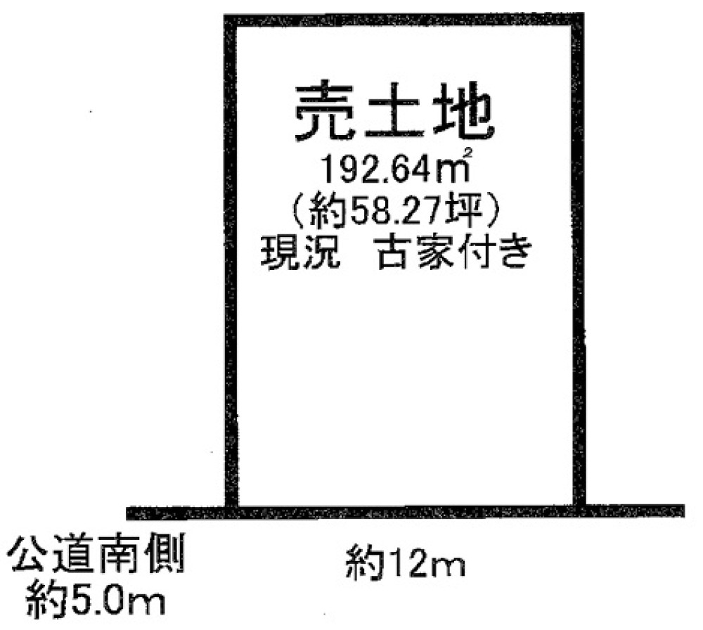 武豊町緑台三丁目 画像1