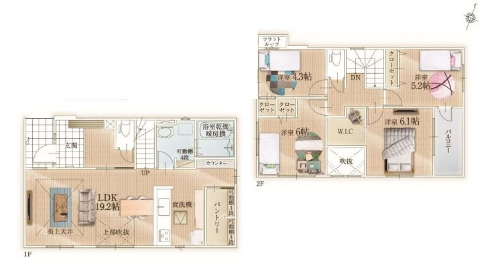 名古屋市緑区鳴海町7期　全2棟　1号棟 画像2