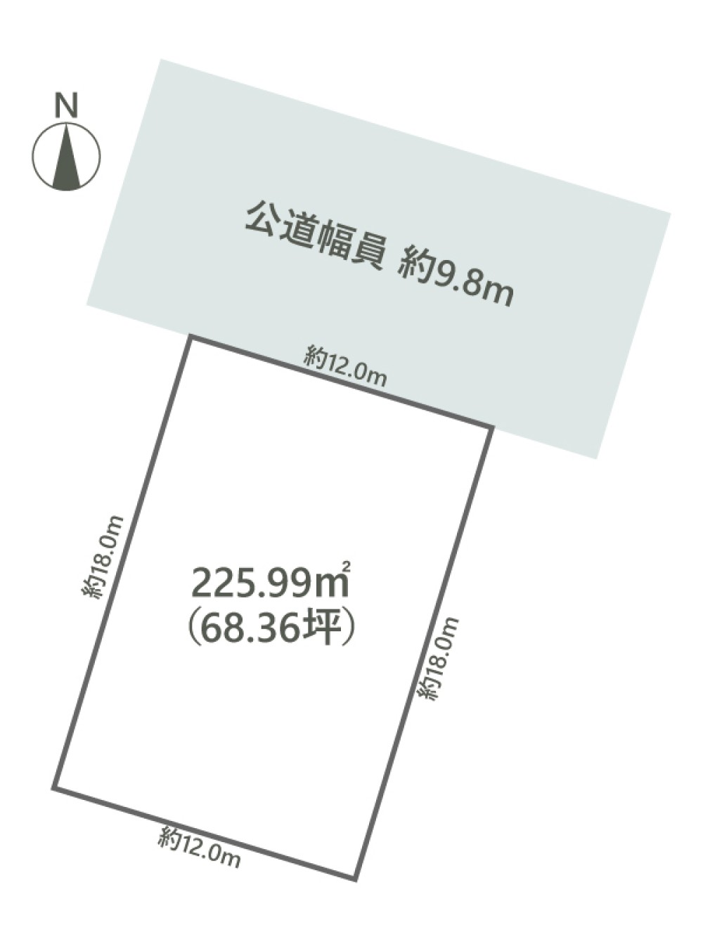 豊橋市朝丘町 画像1