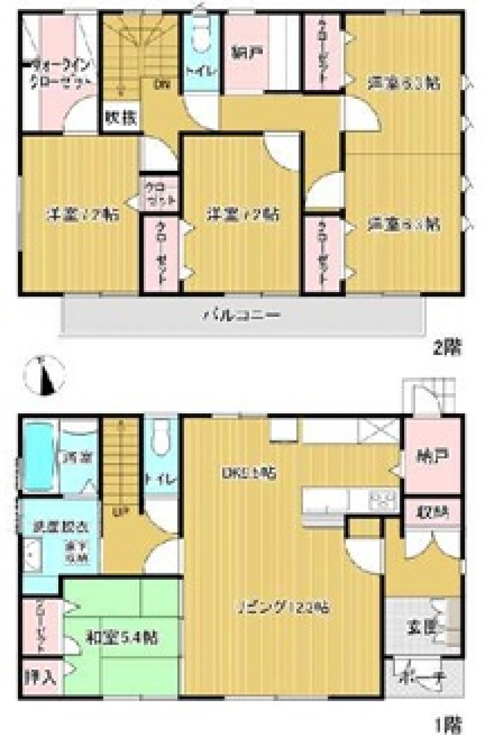 知多郡東浦町大字緒川 画像1