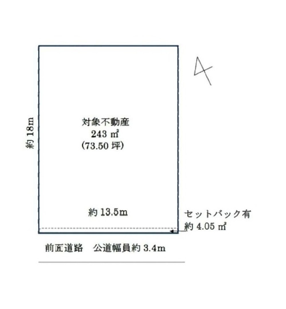 あま市小路一丁目 画像1