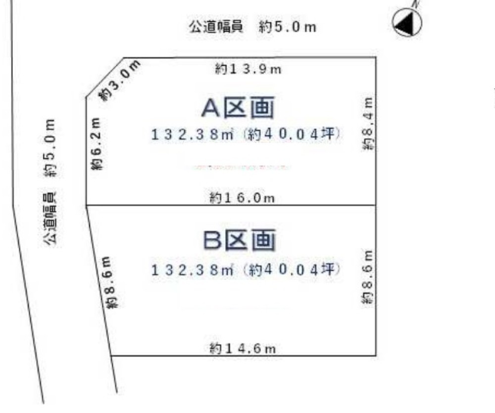 春日井市六軒屋町西一丁目　全2区画　A区画 画像1