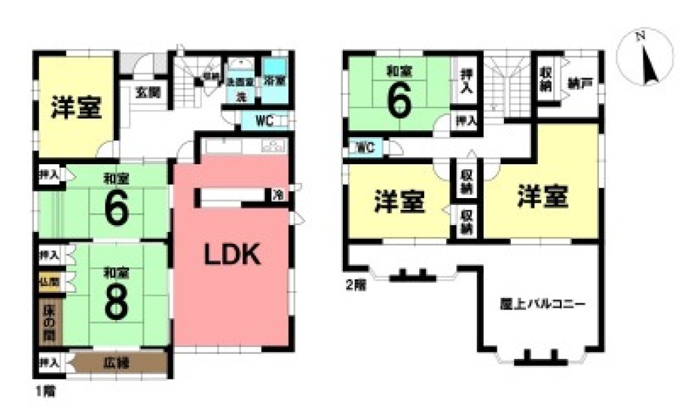豊田市若林西町 画像1