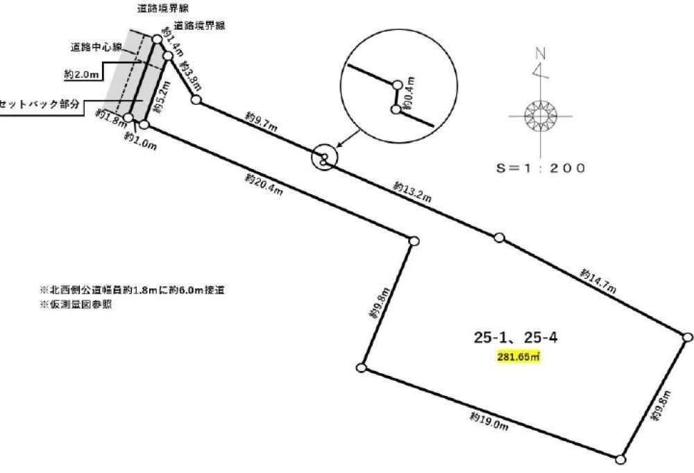 岡崎市美合町 画像1
