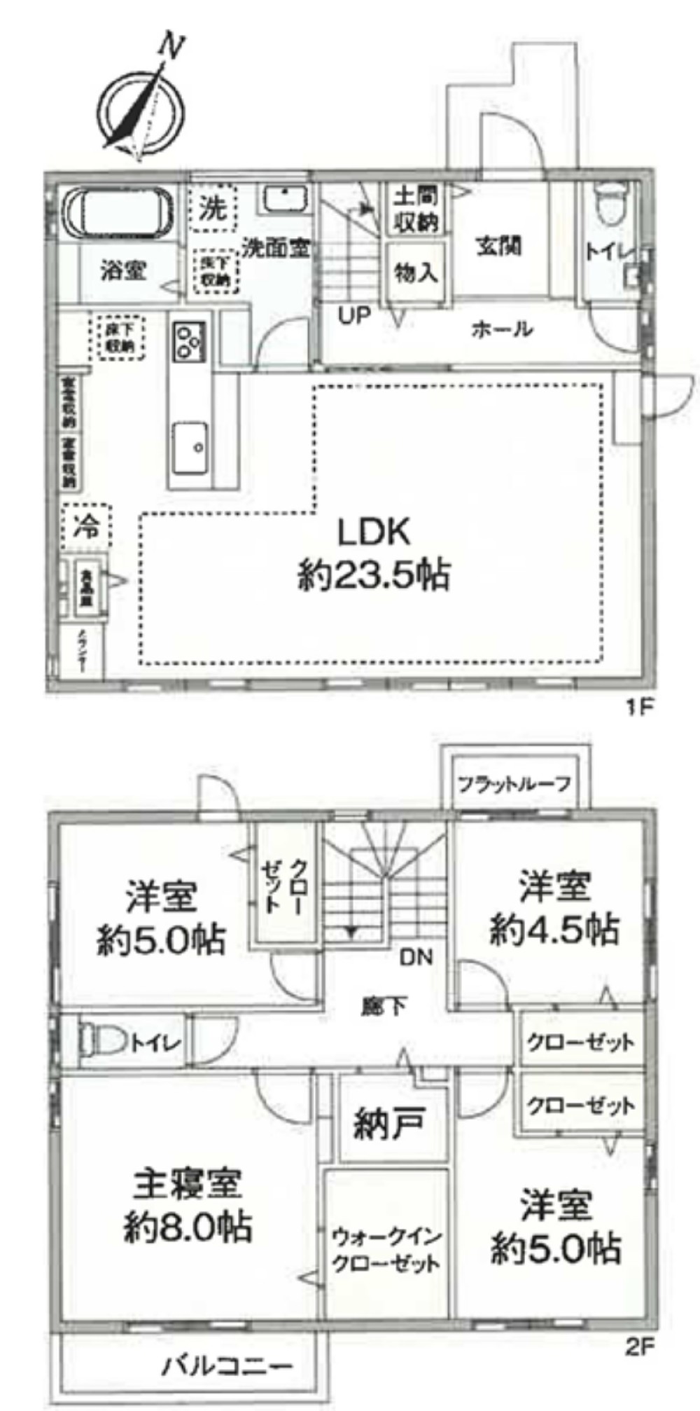 豊橋市西幸町 画像1