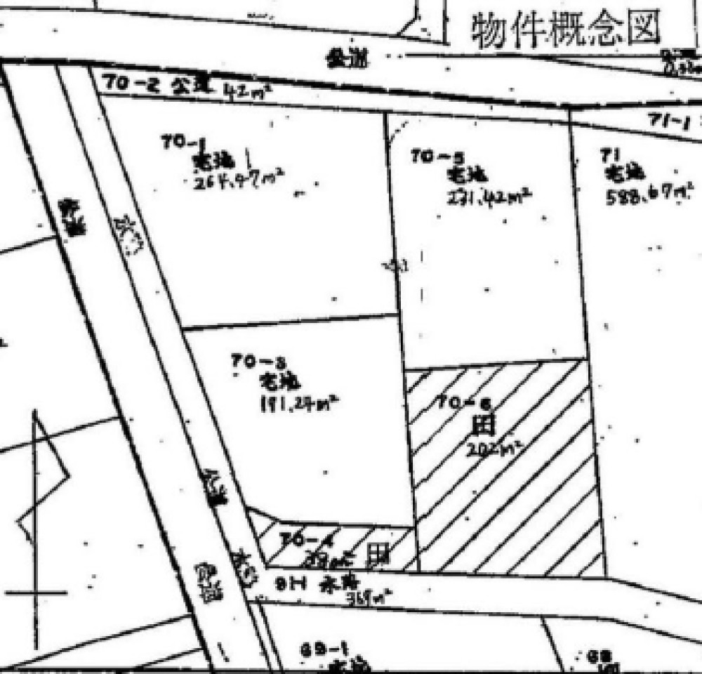 西尾市吉良町 画像1